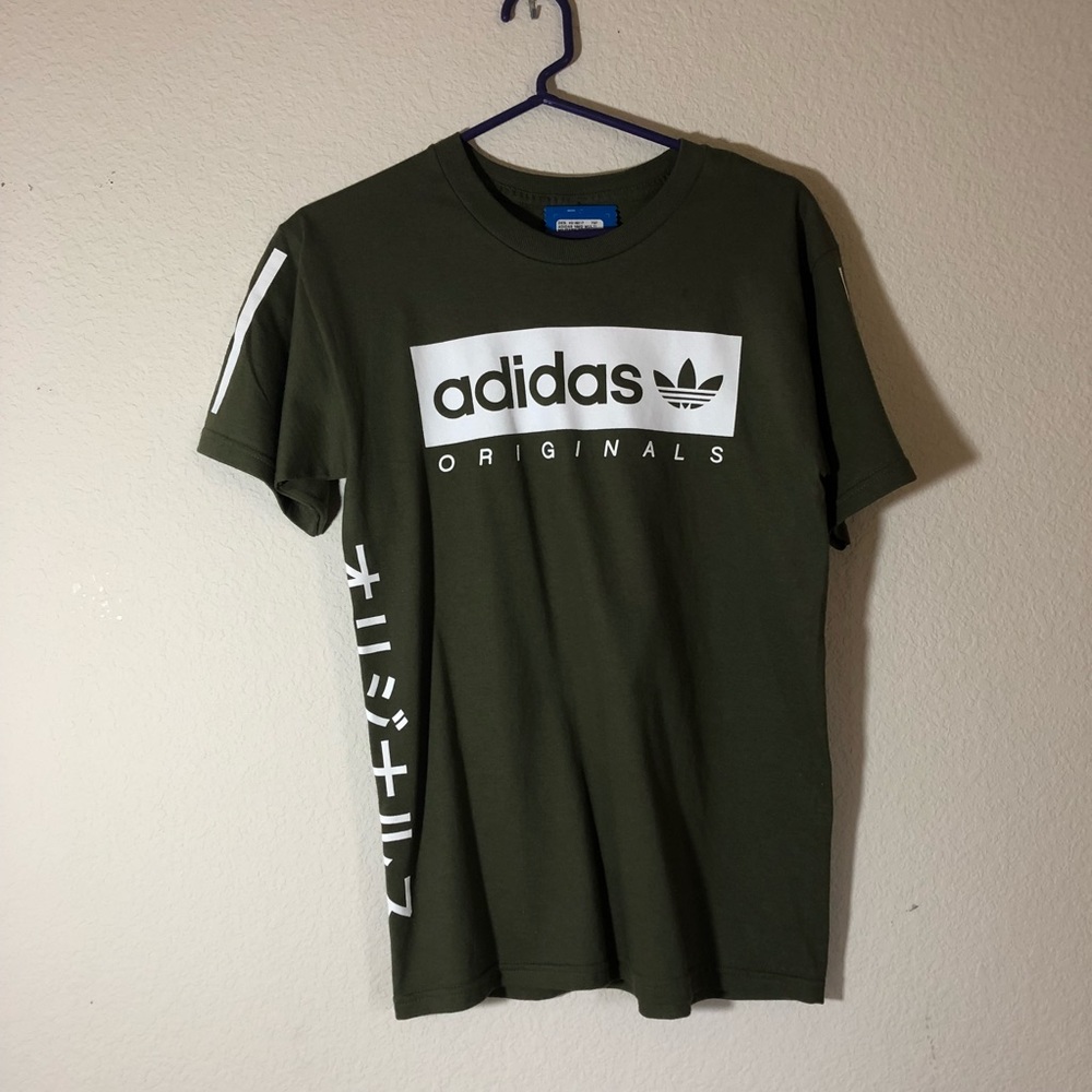 Adidas originals dark green tee